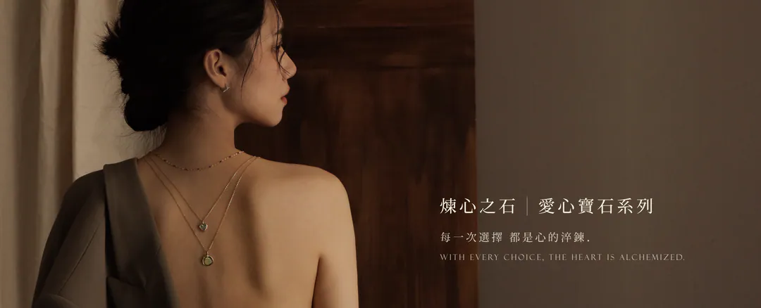 關於品牌